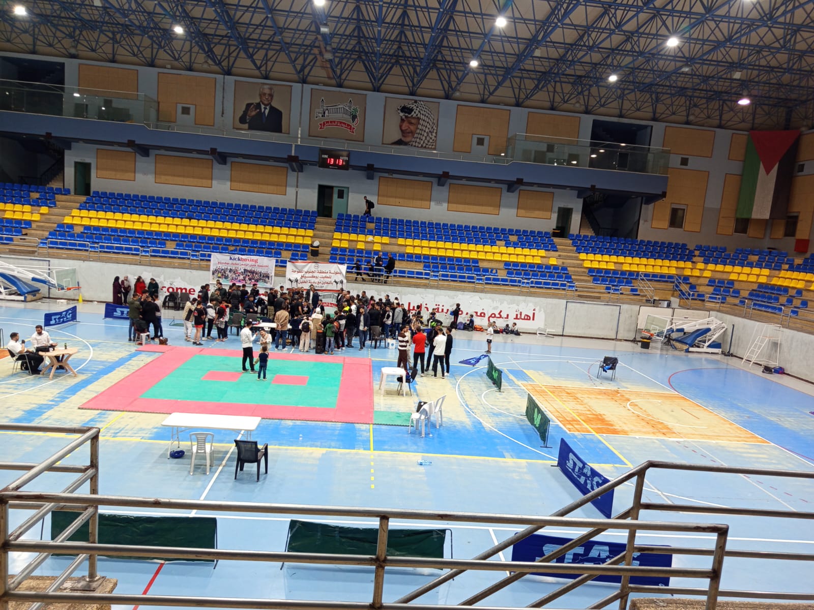 صورة البطولة